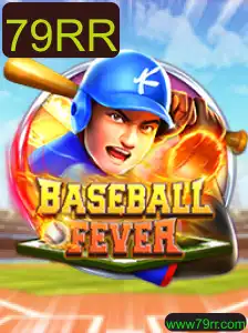 Descubra o Mundo de BaseballFever: O Jogo Que Está Conquistando 2023