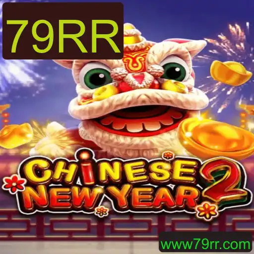 Explorando o Fascinante Mundo de CHINESENEWYEAR2