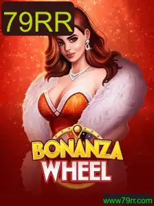 Descubra as Emoções e Regras do BonanzaWheel: O Jogo que Está Conquistando o Mundo