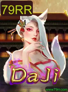 Exploração Completa de DaJi: Um Novo Jogo Revolucionário