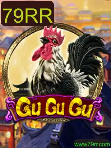 Descubra o Fascinante Mundo de GuGuGu: O Jogo que está Conquistando 2023